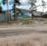 Фото предоставлено пресс-службой правительства Бурятии - Buryatiya.Com