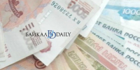 Жительница Бурятии перевела мошенникам 200 тысяч с кредитки - ИА Байкал-Daily