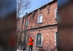Улан-удэнская «управляшка» нашла необычный способ борьбы с сосульками