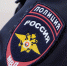 В Улан-Удэ подполковник полиции помогала замешанным в уголовке родственникам - Газета Номер один