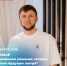 Жителям Бурятии расскажут, как побороть зависимость от вейпа у подростка - GazetaRB.Ru