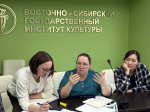 Стратегическая  сессия руководителей образовательных программ высшего образования