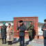 Знамя Победы: эстафета единства и памяти - КПРФ