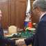 Глава Бурятии рассказал Владимиру Путину об успехах республики - Газета Номер один