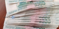 Работница детсада из Улан-Удэ перевела мошенникам почти 3 млн рублей - ИА Байкал-Daily