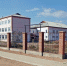 image - GazetaRB.Ru