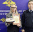 В Бурятии руководитель банковского офиса спасла клиентку от мошенников - Газета Номер один
