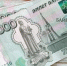 Супруги из Иркутска перевели мошенникам 4,6 млн рублей - ИА Байкал-Daily