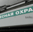 В районе Бурятии разбушевались два пожара - ИА Байкал-Daily