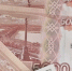 Семья из Бурятии выиграла в лотерею миллион рублей - ИА Байкал-Daily