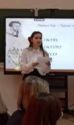 Команда ВСГИК приняла участие в XXXIII Республиканской олимпиаде среди вузов по по русскому языку и культуре речи