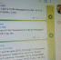 Глава Бурятии резко увеличил число подписчиков своего телеграм-канала - ИА Байкал-Daily