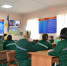 image - GazetaRB.Ru