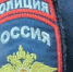 В Бурятии проходит операция «Бомж-2025» - ИА Байкал-Daily