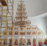 image - GazetaRB.Ru