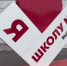 В школах Улан-Удэ вместо звонков звучит «Трава у дома» - ИА Байкал-Daily