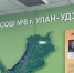 image - GazetaRB.Ru