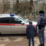 Фото В Улан-Удэ росгвардейцы вернули сбежавшего из дома ребенка - Газета Новая Бурятия