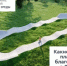 image - GazetaRB.Ru