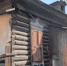 image - GazetaRB.Ru
