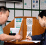 image - GazetaRB.Ru