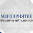 NH4HjAzm6oegt7E2Gj5dL1VSdBzwwtQng3pXXR0sLftmNWP-z95dmLHIApRBmygC2KcZqdaLtQJqHPzqtJz5C4RD - БГУ