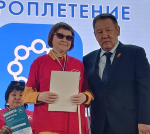 Участники ИТЛ «Созидание» приняли участие в чемпионате «Абилимпикс»