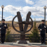 image - GazetaRB.Ru