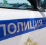 Фото Банкиры и полиция переубедили жительницу Бурятии не отдавать мошенникам деньги - Газета Новая Бурятия