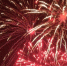 image - GazetaRB.Ru