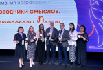 Преподаватели и студенты ВСГИК – победители Международного конкурса «Проводники смыслов. Экскурсоводы Победы»