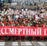 image - GazetaRB.Ru