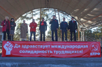 День международной солидарности коммунисты Бурятии отметили митингом-концертом (фоторепортаж)