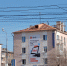 Фото Жителям Бурятии посоветовали активнее создавать Советы домов - Газета Новая Бурятия