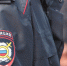 image - GazetaRB.Ru