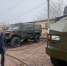 image - GazetaRB.Ru