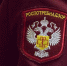 Перед Днем Победы в Бурятии отслеживают радиационную обстановку - Infpol.Ru