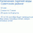 image - GazetaRB.Ru