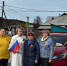 image - GazetaRB.Ru
