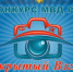 JPG Файл - МВД Республики Бурятия