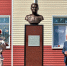 image - GazetaRB.Ru