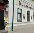 image - GazetaRB.Ru