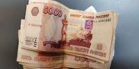 Улан-удэнка поверила липовому медработнику и лишилась 100 тысяч - ИА Байкал-Daily