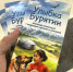 image - GazetaRB.Ru