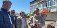 image - GazetaRB.Ru