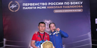 image - GazetaRB.Ru