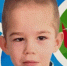 image - GazetaRB.Ru