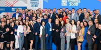 Сразу четыре представителя Бурятии прошли в четвёртый поток программы «Муравьёв-Амурский» - ГТРК Бурятия