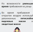 image - GazetaRB.Ru