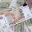 Жительница Бурятии обманула государство на 300 тысяч рублей - Infpol.Ru